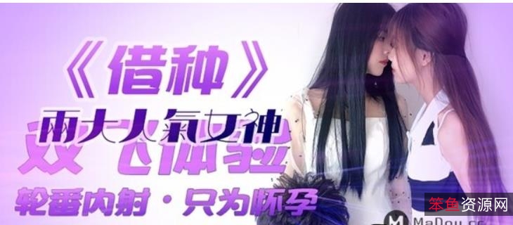 火爆虎牙宅男圈高品质剧情合集