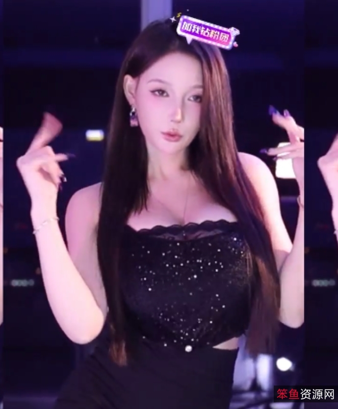 米娜Minana11月热舞小合集