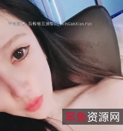 高颜值妹子大长腿童颜巨奶十大名气帝王级表演[4v+2.65G][百度盘]