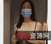 白皙D杯大罩杯丫丫1:老虎菜私房模特系列第一弹