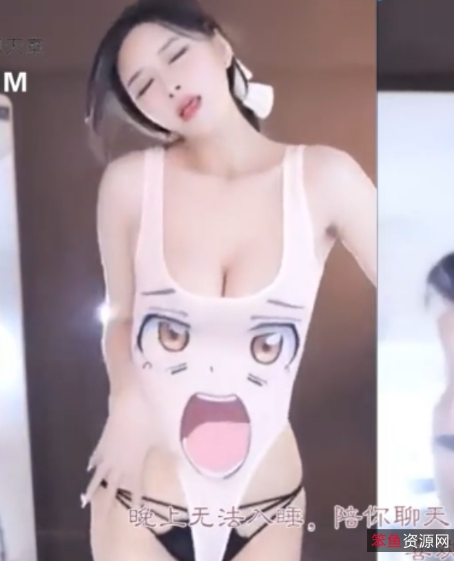 自行打包的自拍精彩合集2023年8月5+3.21G百度盘