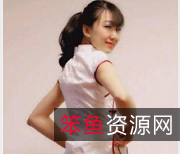 超级反差北京银行孙滢心二部合集：高傲工作人员的业务视频