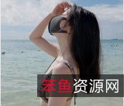 火爆新品玩偶姐姐hongkongdoll-海岛生活2：男友4V高清清晰，女神solo震撼登场！