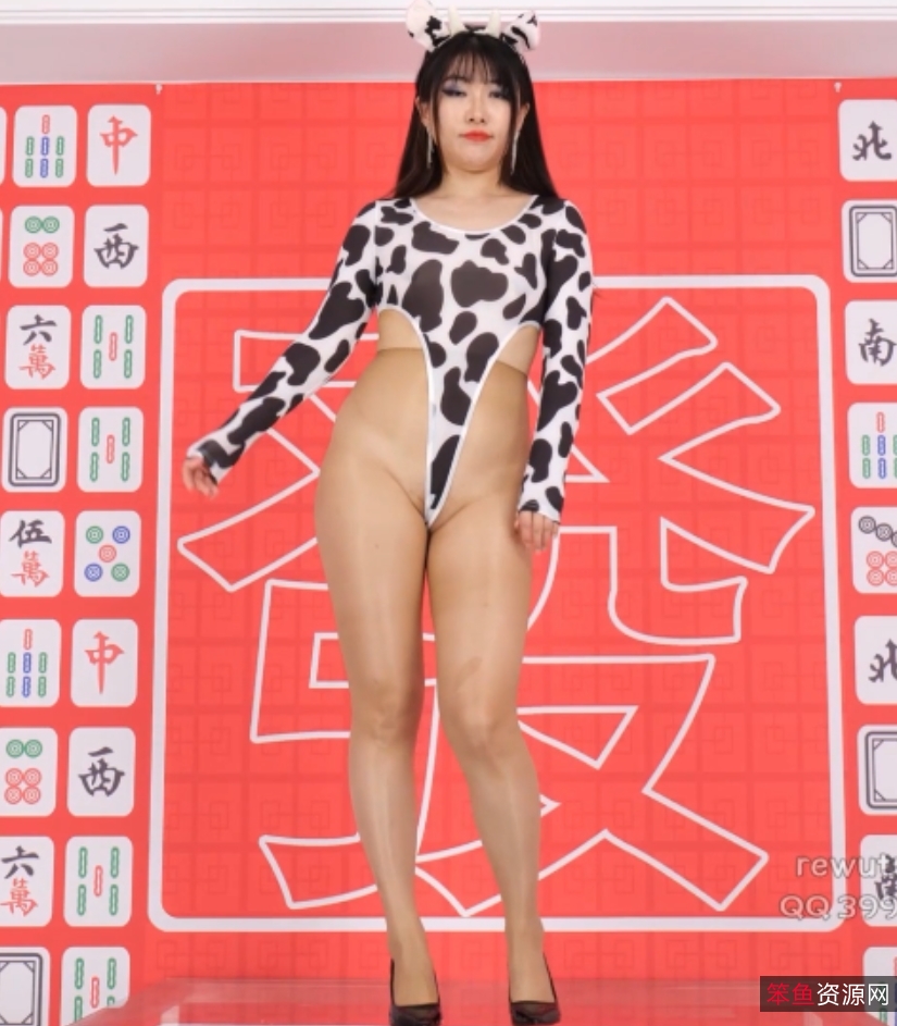 新合集1-13集百度云下载