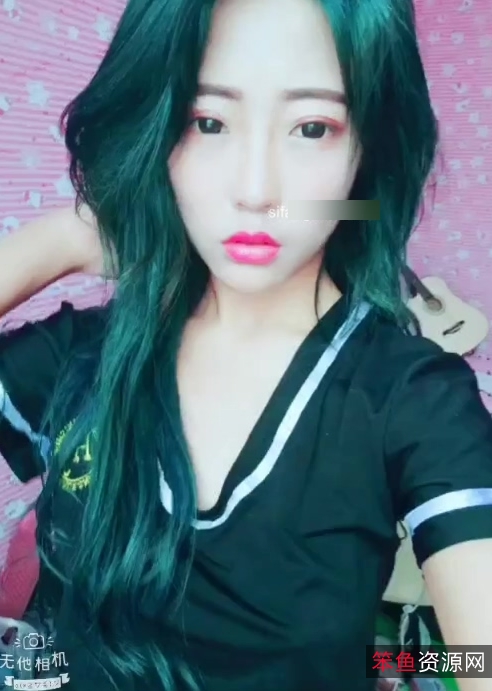 快手精神辣妹岩岩妹妹