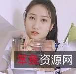 妖精社H2034《思文-书柜前》百度云资源