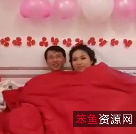 限时特惠闹洞房合集-7个视频，共1.4G，百度云享释姗快下载