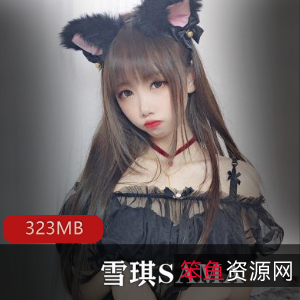 限时特惠雪琪SAMA水下脚丫JK合集