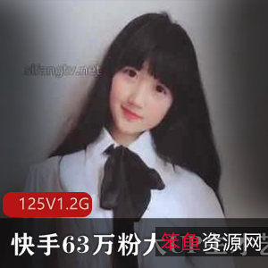 快手超高人气UP主才艺展示合集