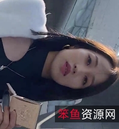 紧身短裤翘臀长腿美女视频