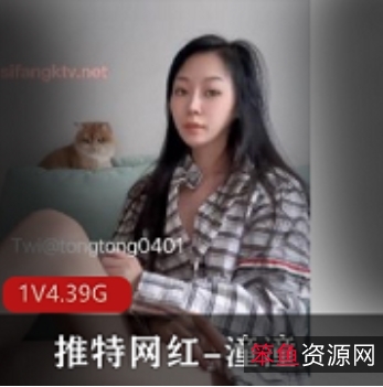 高颜苗条露脸推特网红-潼潼的人前展示专场