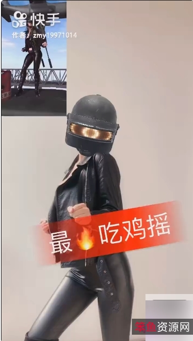 《快手10W粉网红影儿合集》