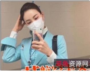 奇妙独家:糖心J先生的双重诱惑——两部车模+空姐