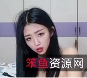 标题建议1.震撼视频小姐姐与头套男爆笑对决：593M盘肠大战，黑丝网红勇敢反击！2.热门视频无保护措施的593M盘肠大战：小姐姐与头套男给力对决！3.惊险对决黑丝网红{{网红名字}}露脸勇敢反击：与头套男展开593M盘肠大战！4.必看视频小姐姐与头套男：593M盘肠大战揭秘，网红{{网红名字}}勇敢反击！5.精彩对决小姐姐与头套男：无保护措施593M盘肠大战，黑丝网红勇敢露脸！