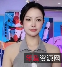 抖音直播霸王兽,双视角回放功能