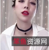 林雨馨的社保姬美少妇超有尺度