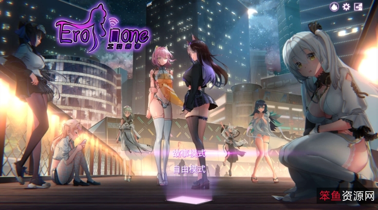 残梦淡逝的夏季欧美SLG游戏汉化版