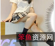 许木daxumu作品36V，7.3G，颜值身材超正，妹子穿黑丝JK格子裙，大学生必看