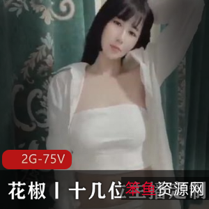 花椒大度1v1主播定制，精彩互动，涨粉300万！