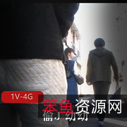 幼幼小萝L被按住偷J澡堂视频
