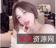 高跟鞋少女自拍视频1V-1.8G，时长1:43分，Stripchat平台，新人少女椰子，下载观看