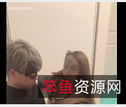 加拿大华人夫妻自拍视频40分钟,水印广告,推特眼罩观看