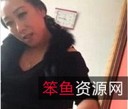 东北大哥大姐玩闹对话视频