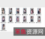 女神主播857、迪丽热甜、江南梦姐、姜小妹视频合集肤白貌美,大长腿,土豪高定版