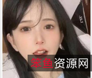 高颜倦倦喵,COSER,TiTi私拍合集-高颜值美女身材绅士