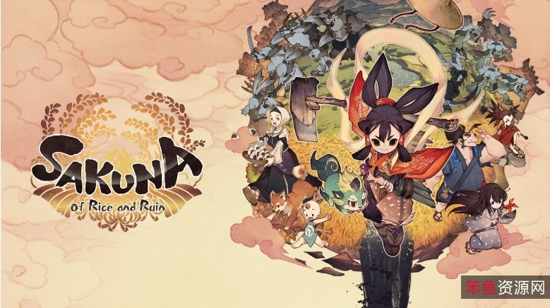 天穗之咲稻姬数字豪华版中文版推荐