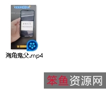 根据提供的内容，可能的商品标题如下：1.转载搬运乱来鬼父[1p+163][百度盘]2.1p+163乱来鬼父转载搬运[百度盘]3.乱来鬼父[1p+163]转载搬运[百度盘]