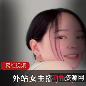 1.外站女主播jikey的两部作品2.jikey外站女主播的作品推荐3.精选外站女主播jikey的两部作品4.jikey的外站女主播作品收藏推荐5.外站女主播jikey的两部经典作品