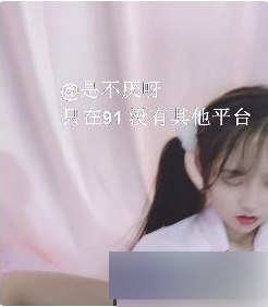 不见星空高颜值美女剧情校服表演10V887M