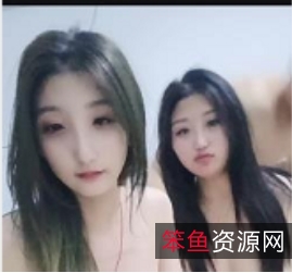 大哥双人游戏姐妹花：妹子与姐姐一起玩双人游戏[1V-1.1G]