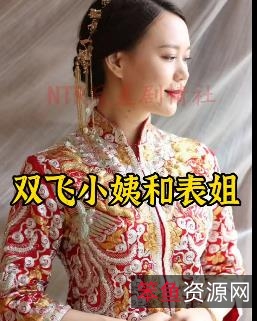 温馨家庭剪辑视频:亲子之间的温暖