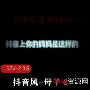 温馨家庭剪辑视频:亲子之间的温暖