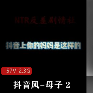 温馨家庭剪辑视频：亲子之间的温暖