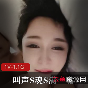 金Z窗边游戏：火爆小姐姐白雪妹子大战