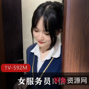 微微：L莉社女服务员，身材黑木耳，魅力无限