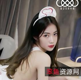 香菱:星空传媒婚纱新娘,绿帽、20V、3.4G剧情片观看下载