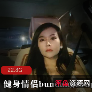 韩国健身情侣bundangcouple私拍合集，多人游展示，女神翘臀蜜桃臀，观摩学习