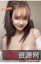 米兰大坏蛋资源合集，3集共291m，女神舞蹈美妆福利