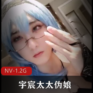 男魅魔宇宸酱：广州伪娘团领头人，用嘴展现才华，独特魅力