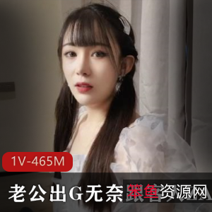 糖糖：按摩女、女导游，出G影片下载，21分钟