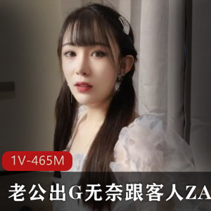 糖糖：按摩女、女导游，出G影片下载，21分钟