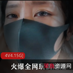 玩偶姐姐：高能时刻精彩剪辑视频下载观看