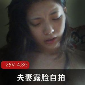 夫妻自拍美女胶原蛋白记录，身材花样良家推特OnlyFans