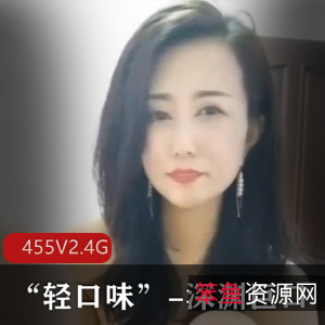 深渊巨口：神秘视频剪辑师的轻口味小视频作品