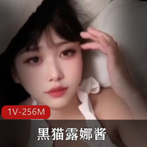 甜美女神-黑猫露娜酱精选视频NICE