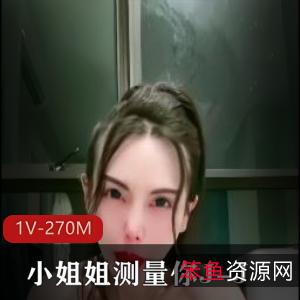 中国用嘴达人:全程用嘴魔术表演视频